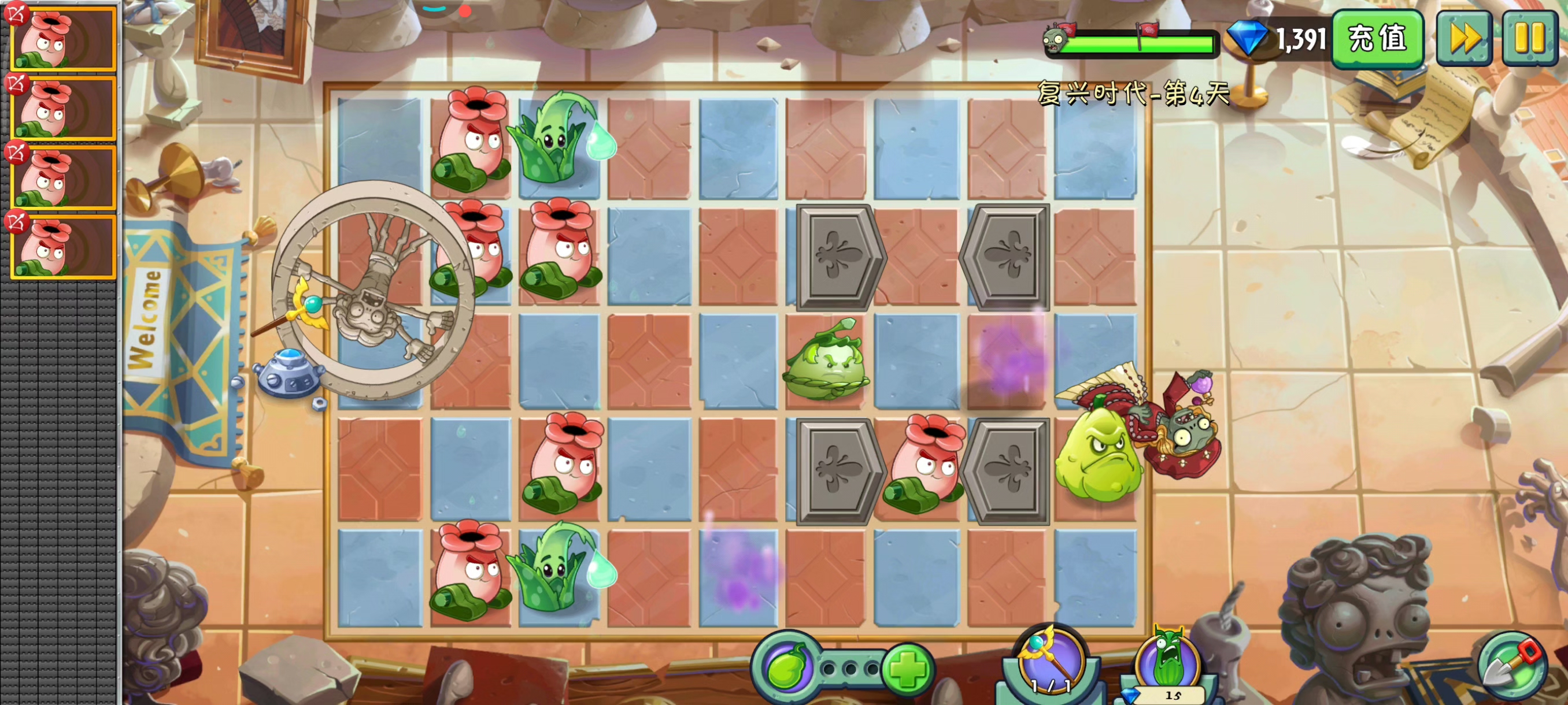 复兴第四关卡出BUG了，希望修复一下。