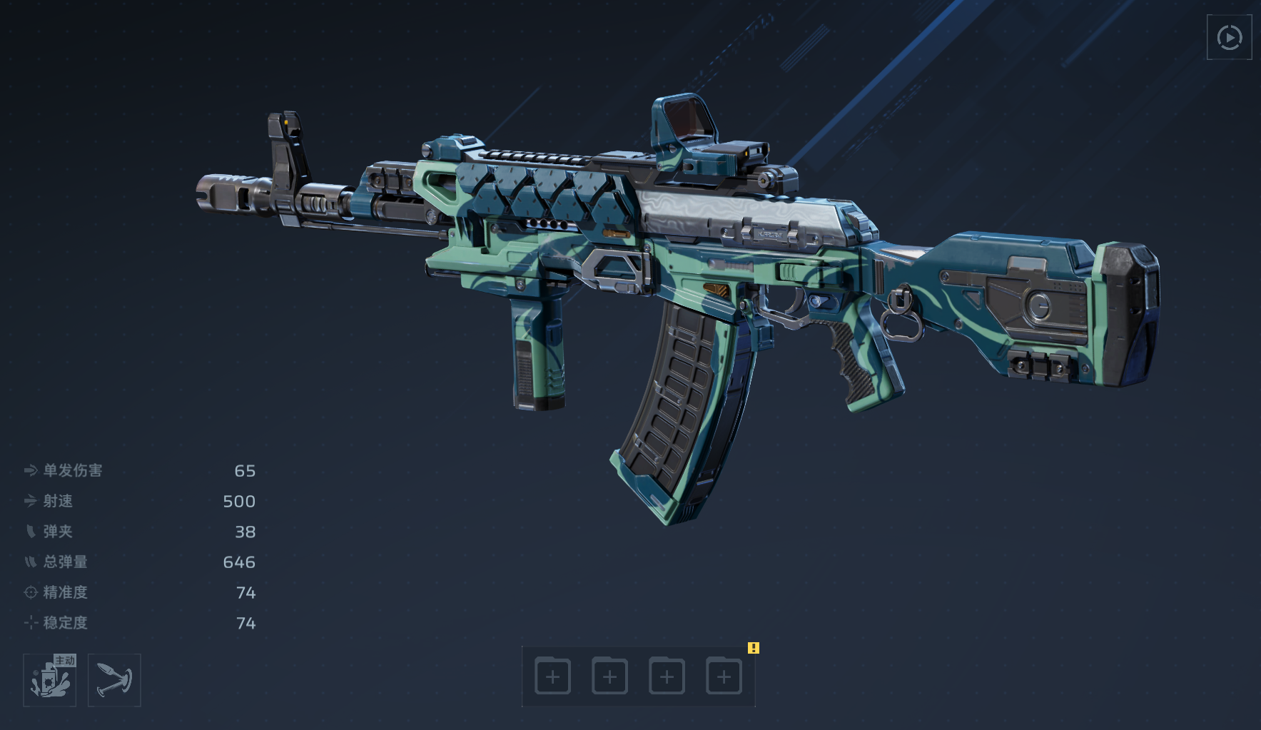 子弹分裂，范围腐蚀！胜利誓约新手上手教学