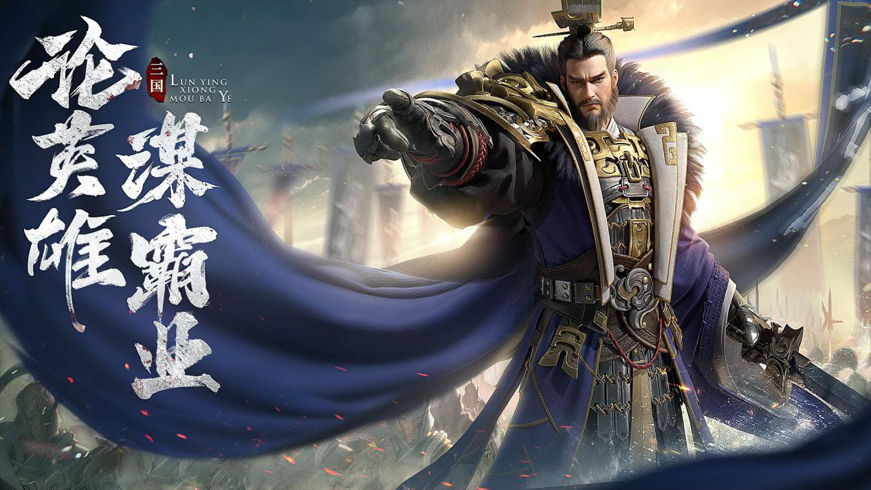 【反馈赢好礼】《霸业》客服联系方式&bug建议收集贴