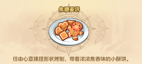 【夏日活动】滴滴！可以看看领主大人们手机里的夏天吗？