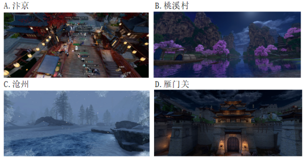【已开奖】你最喜欢哪张地图？