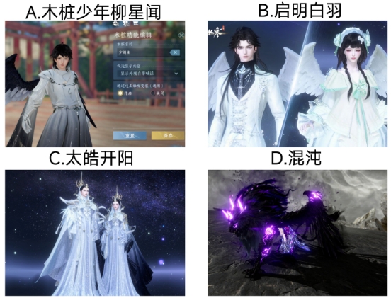 【已开奖】英雄团本开启，你最喜欢哪个掉落外观？