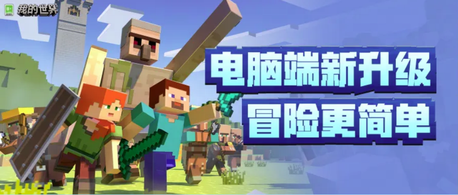 知名开发者作客直播间？优化直播精彩回顾！