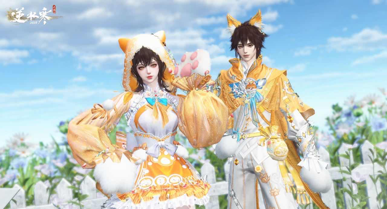 手游日报1126：阴阳师残局得胜活动上线；逆水寒手游橘猫主题时装上线