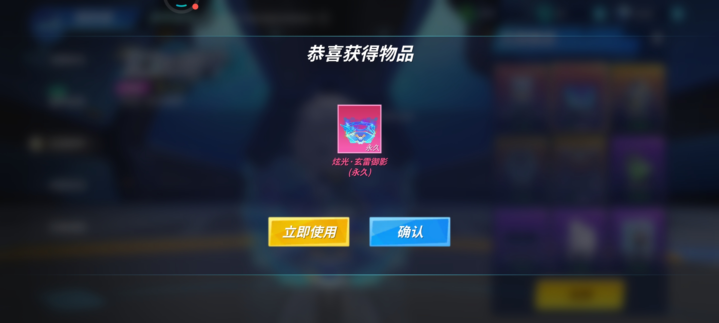 请叫我卡点战神