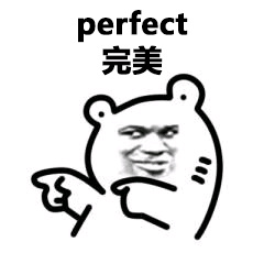 女篮大胜背后的三谋式团队智慧