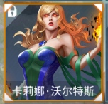 【已开奖】你最喜欢哪个语音档案？