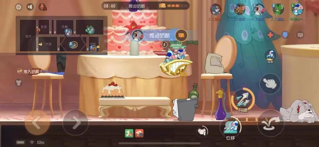 《猫和老鼠》蒙金奇超强实战技巧分享