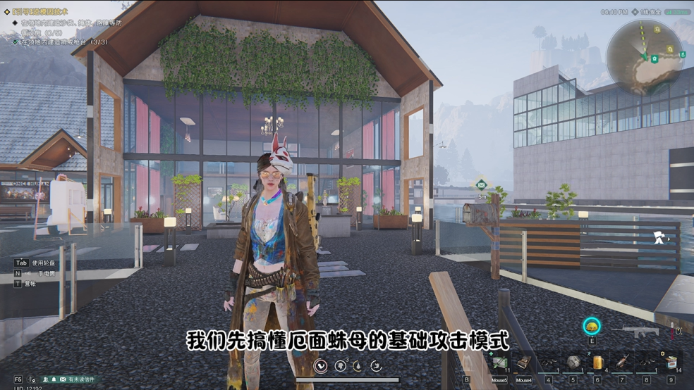 【七日世界】黯梦巨楔-厄面蛛母-流程攻略