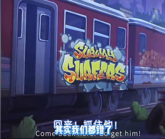 弗兰克趣味解说