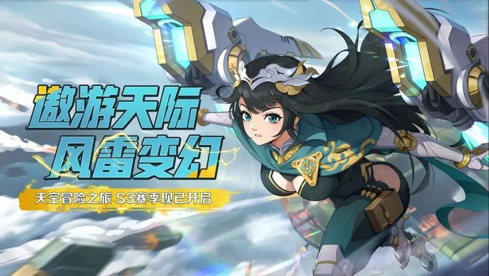 福利活动 | “海角黎歌，新年飘扬” ，全新黎族限定装扮上线