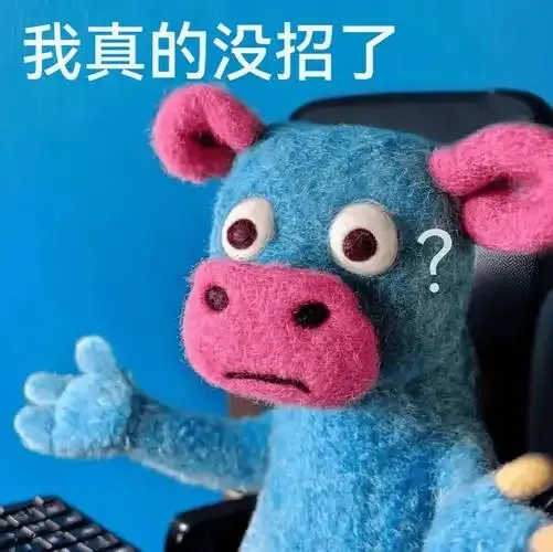 玩三谋快三个月，最舒服的就是不用跟大佬拼氪金