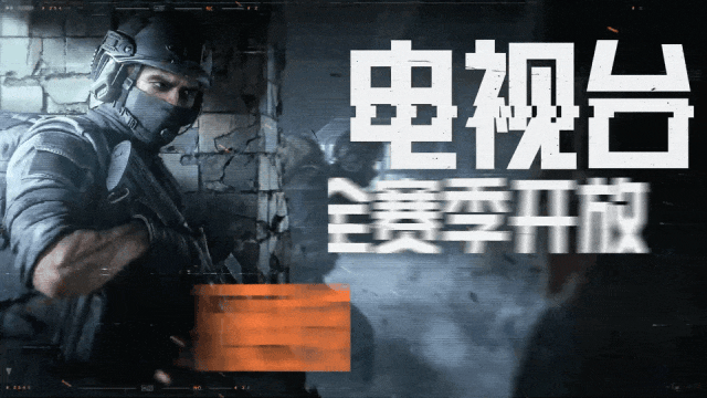 真战场，放手一搏！硬核模式10月31日即将上线！