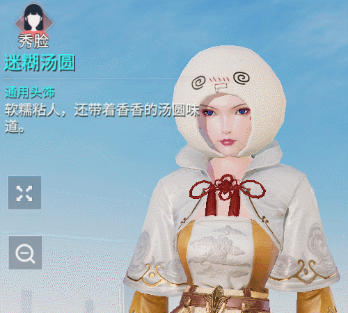 更新公告 | 团团圆圆喜闹元宵，惊喜福利即将派送！