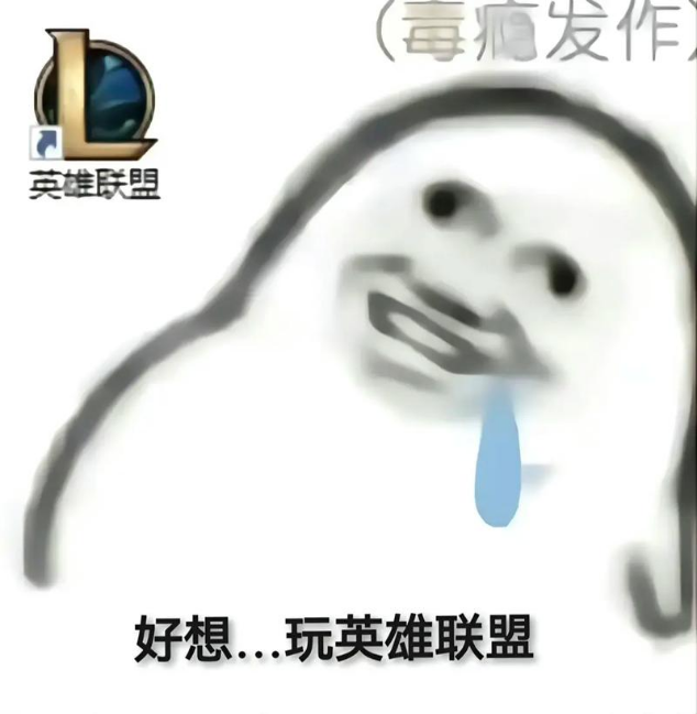 全胜神话的团队密码 这款游戏给出终极答案