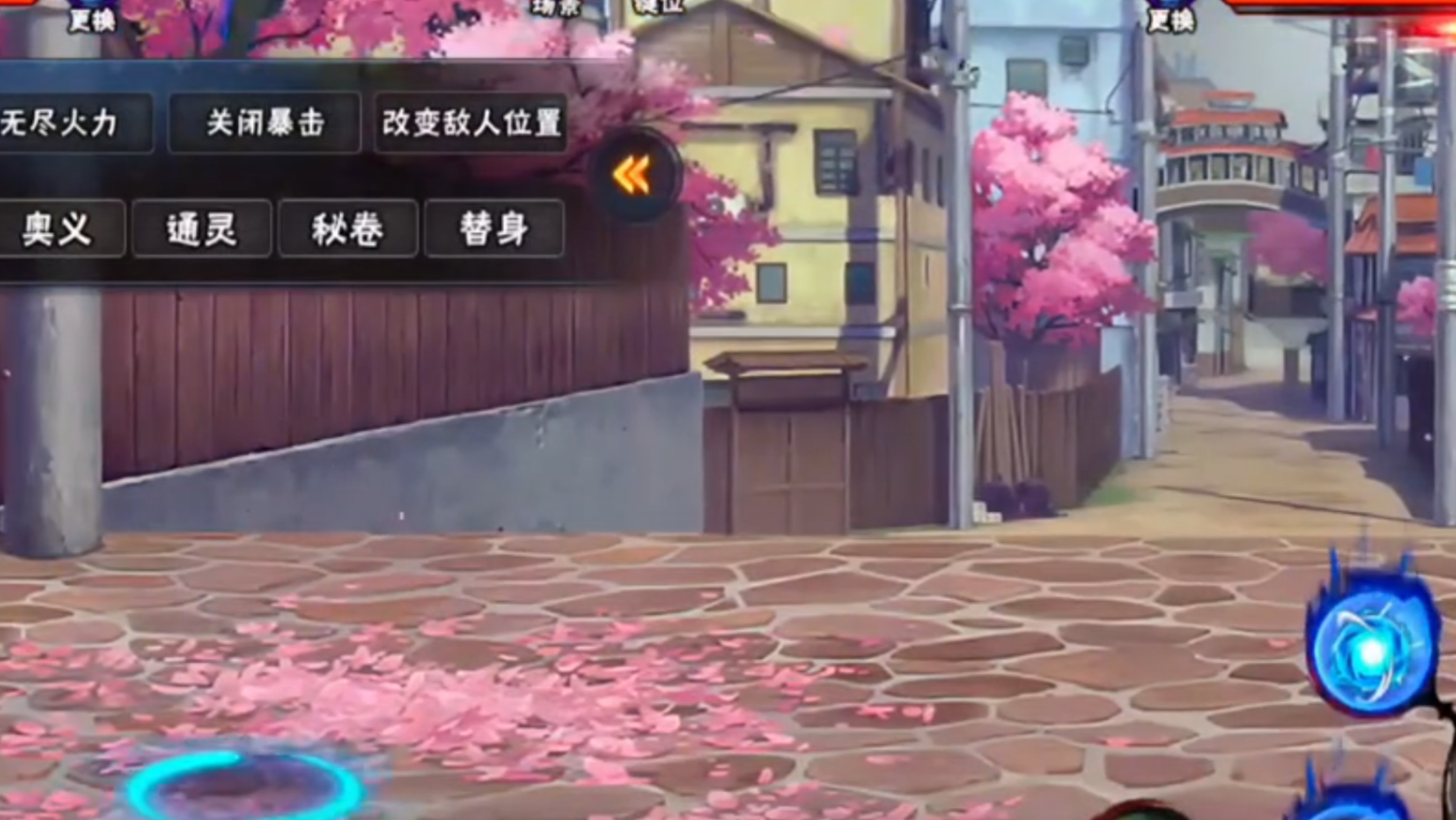 【六尾鸣人】实战讲解！一个灵活的疯狗