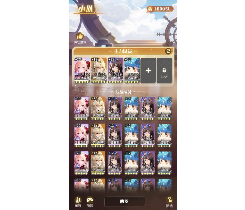 策划面对面 | 第二期，近期热门问题答疑！