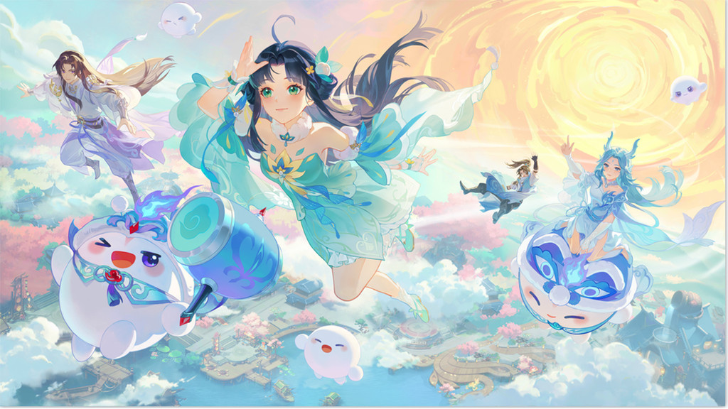 长安幻想：假日速通，轻松游长安！