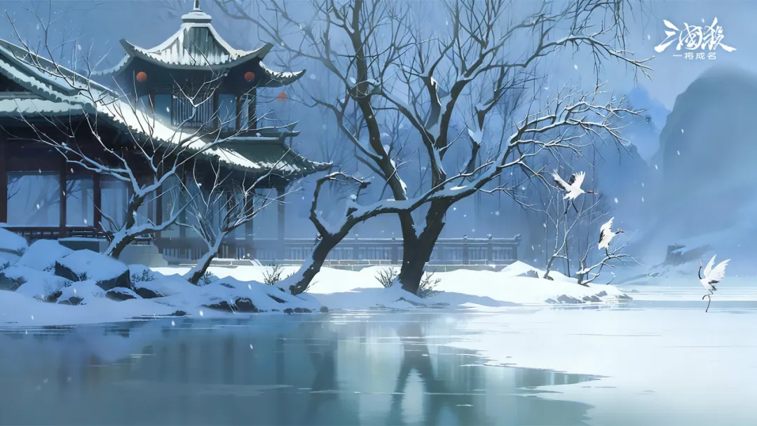 双11狂欢｜11.7-11.15谋陆逊双形态出战！超多皮肤上线！