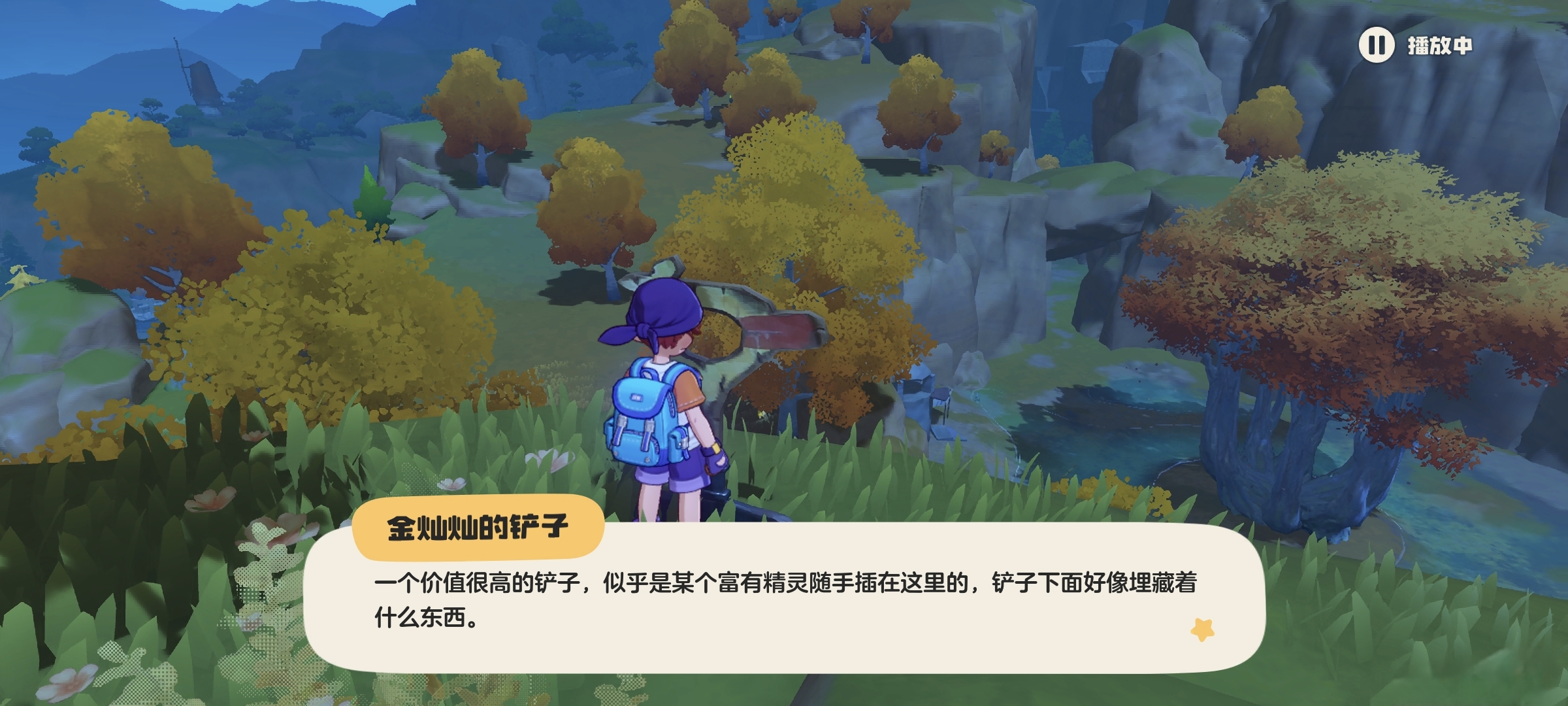 【记录属于我的S1赛季】恐怖的牌子