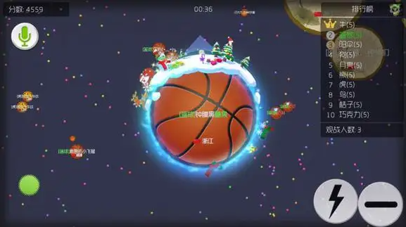 球球大作战：学好这一轻松的上分技巧，三原则弄懂摸球套路