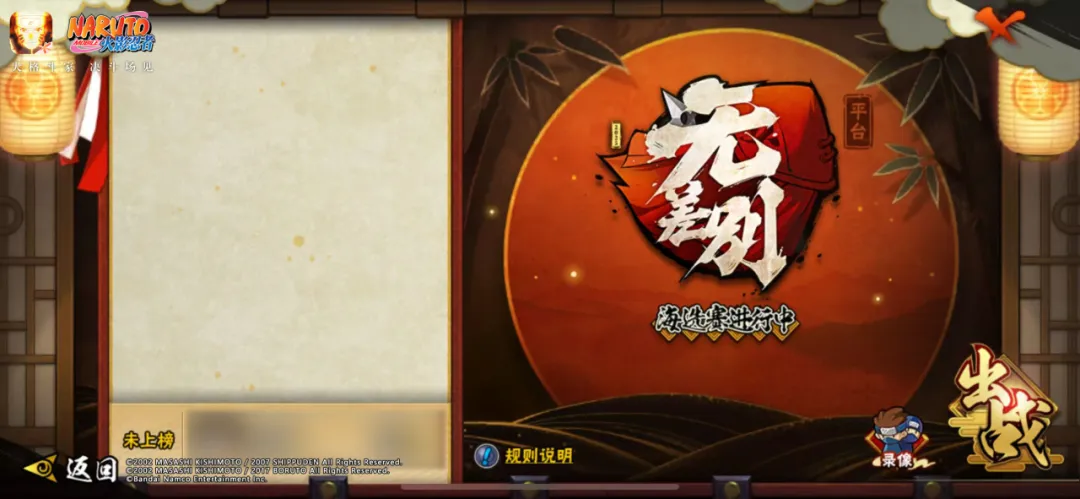 汗流浃背了？这份“夏日忍者消暑秘籍”请查收！