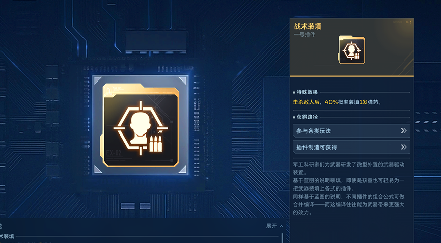 手把手教你完虐大壮二壮双BOSS