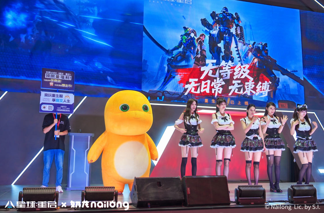 首日速报来袭，阿姨带你打卡CJ漫展！ 