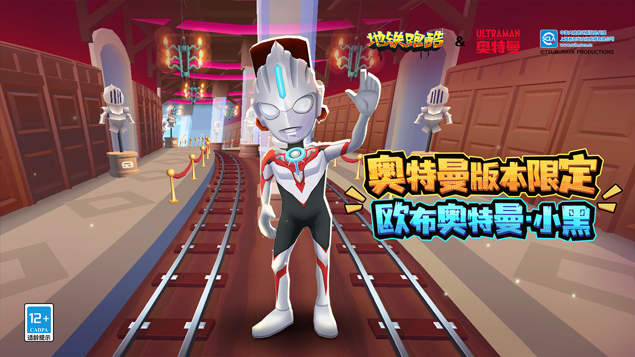 【全新地图】中古世纪的爱丁堡