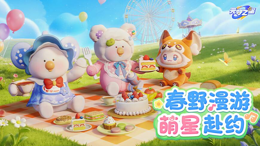 大明星“发面馒头”Toby回来了！宝宝服x大象服双份可爱上新！星宝快来迎接吧
