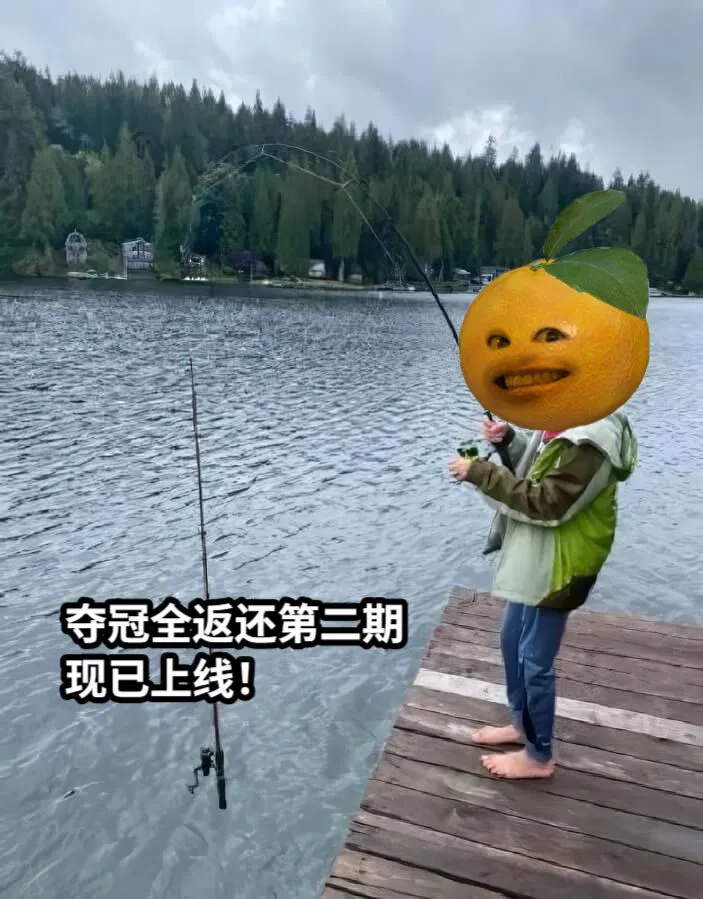 还有高手？夺冠全返还第二期强援登场！