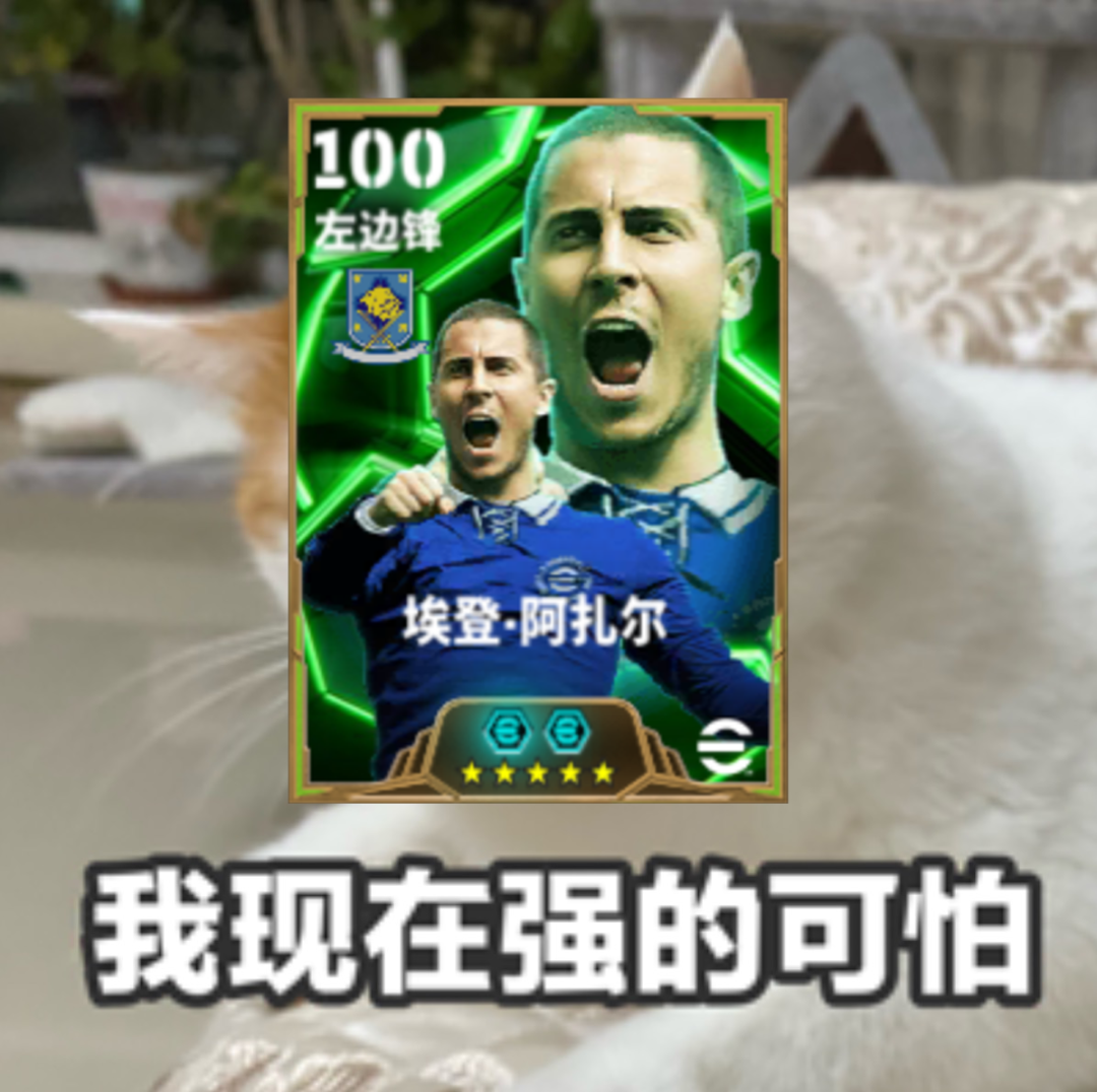 “世人问他有多强，他笑着唱出梨花香”