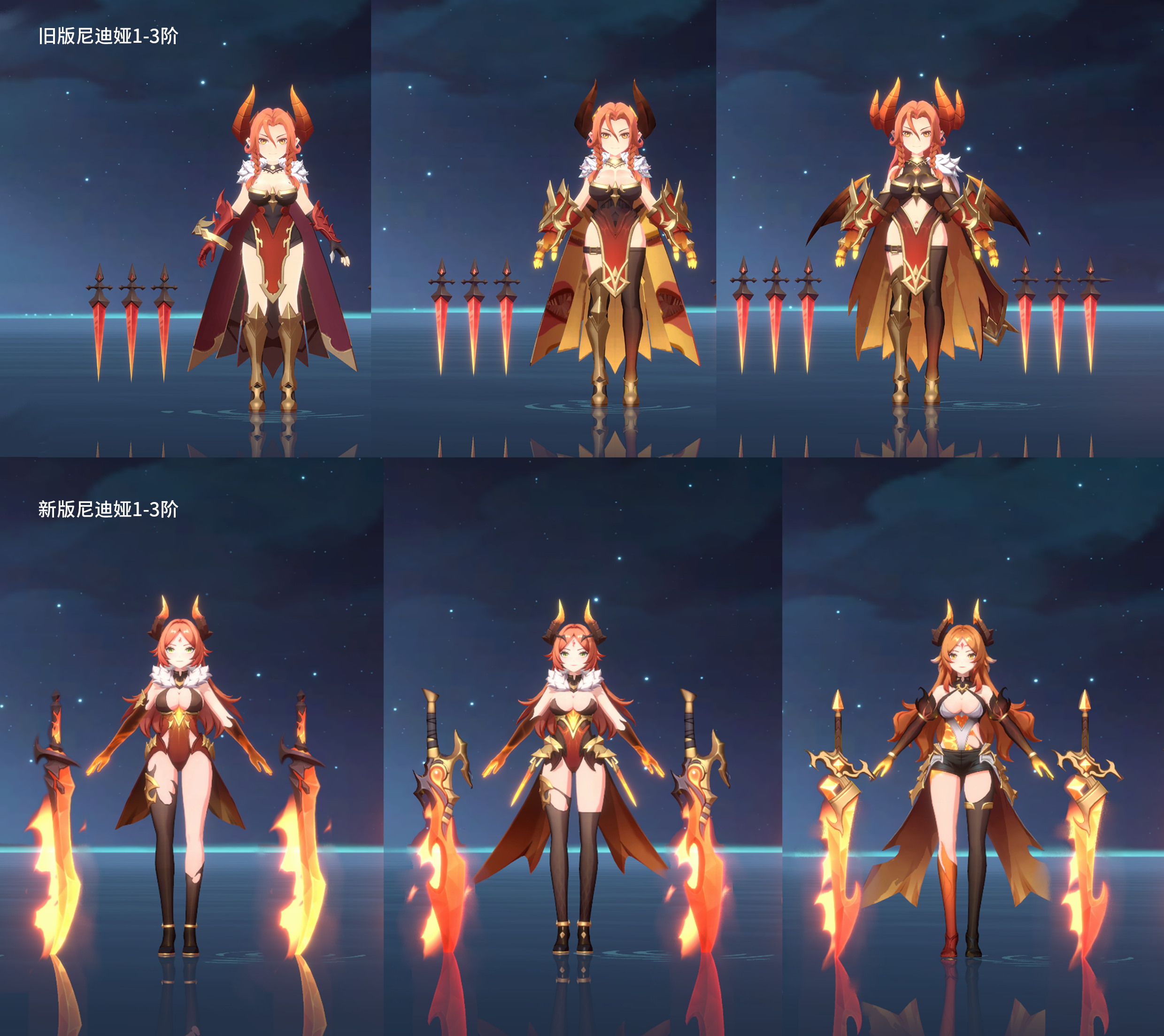 《永夜降临：复苏》公测定档2月28日！全新优化重磅来袭