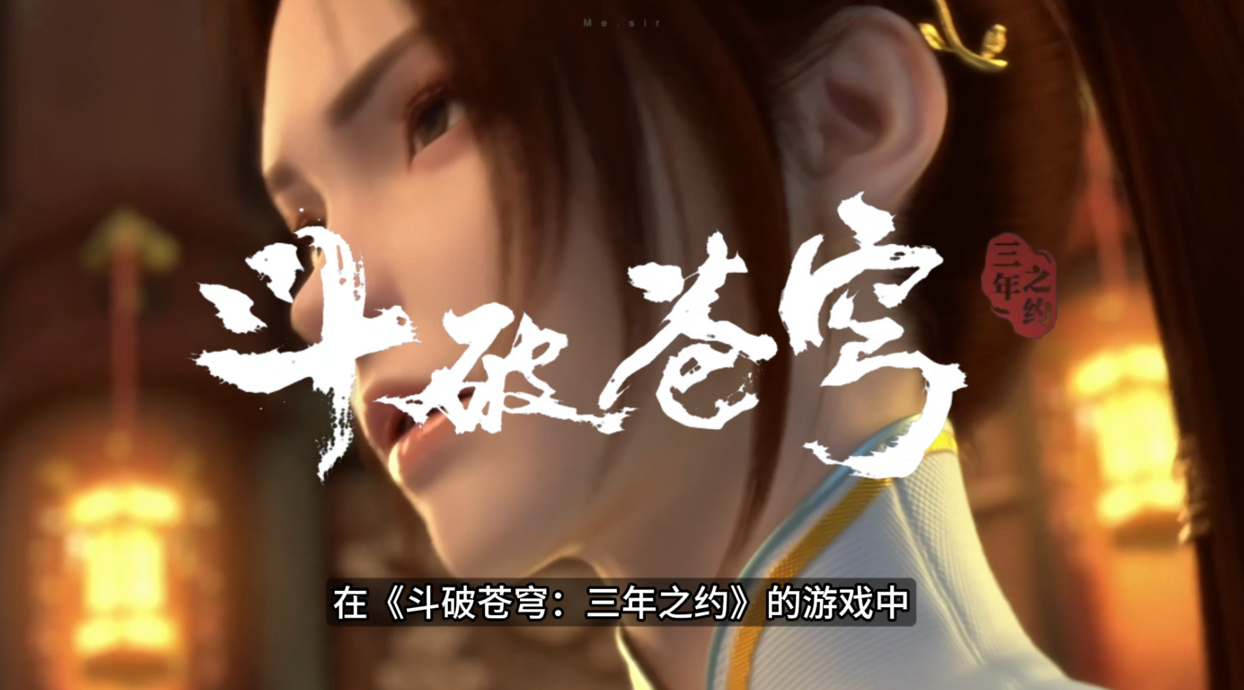 炼药师成长指南：从入门到精通