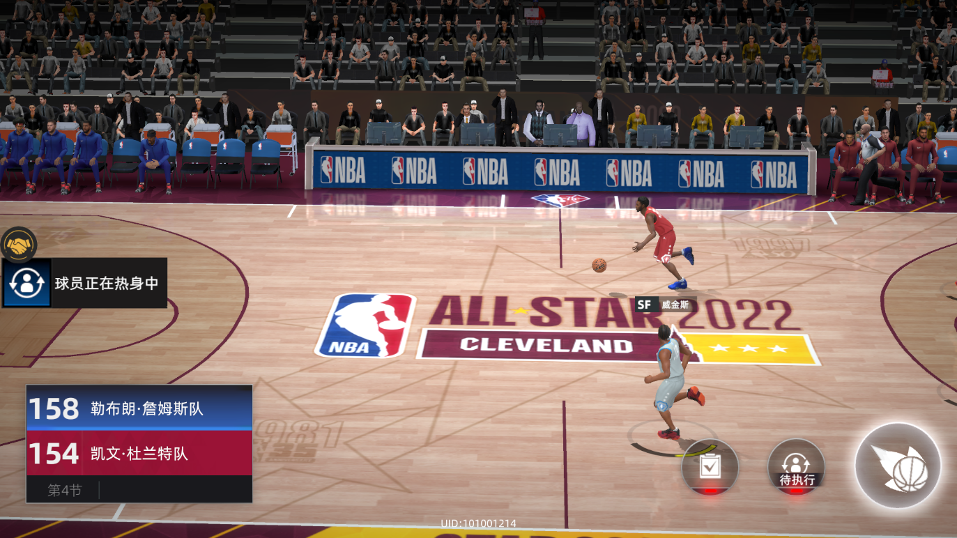 《美职篮：绝对巨星》——篮球世界的沉浸式狂欢