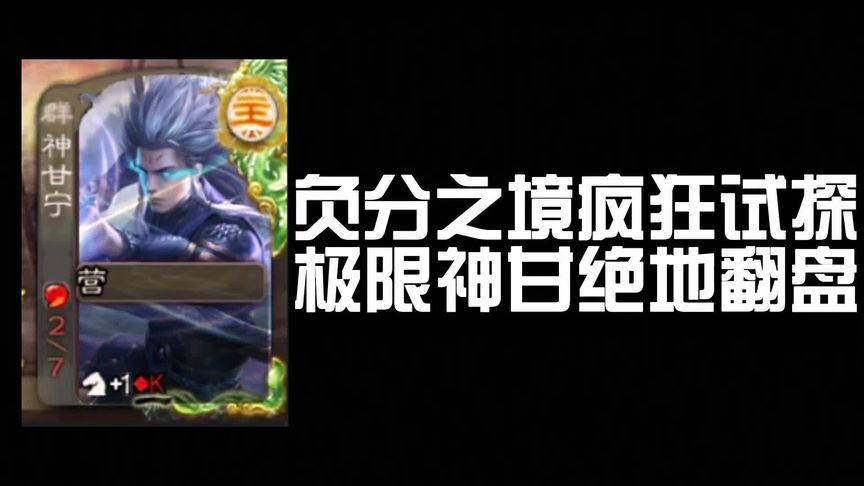 不只是控场大师约基奇哈登如何重新定义现代篮球位置