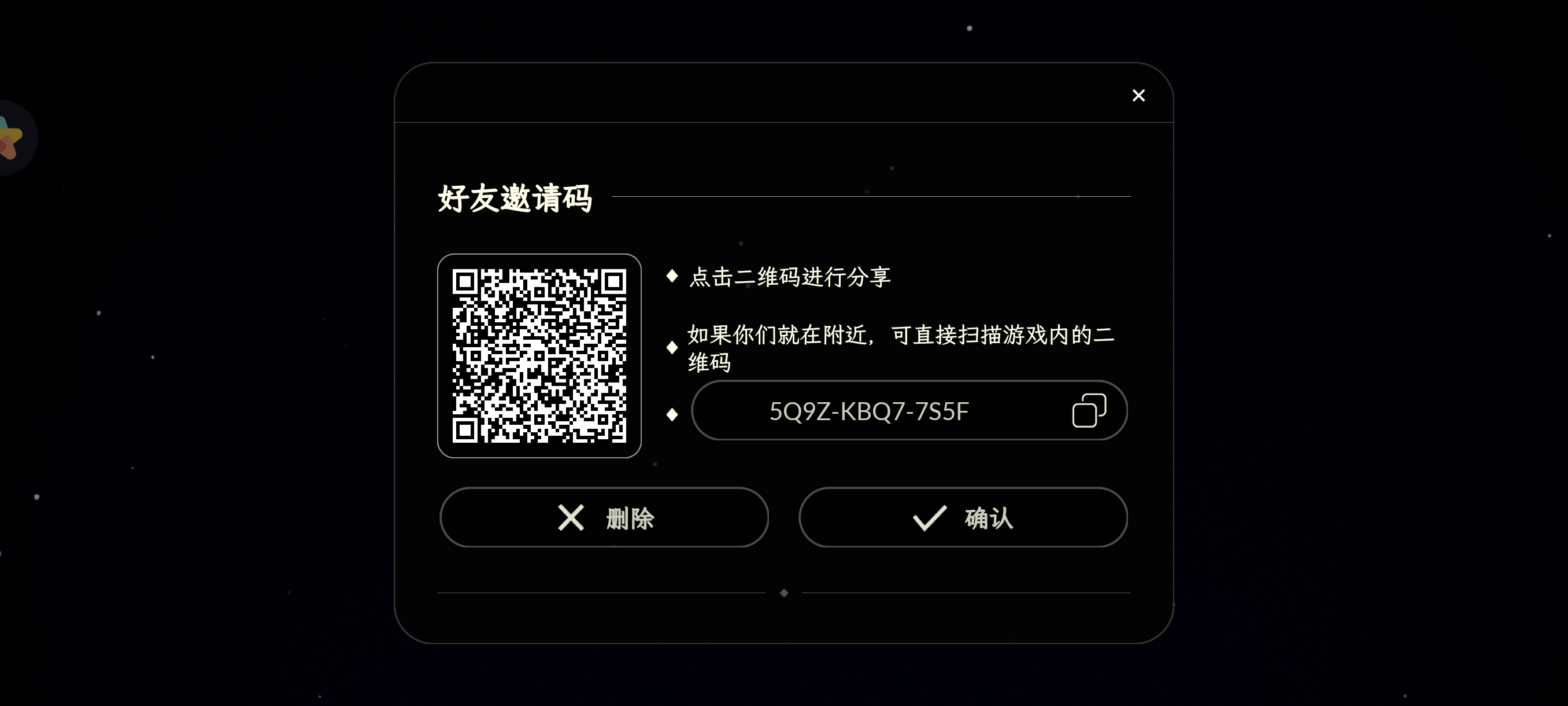 互心互火长期