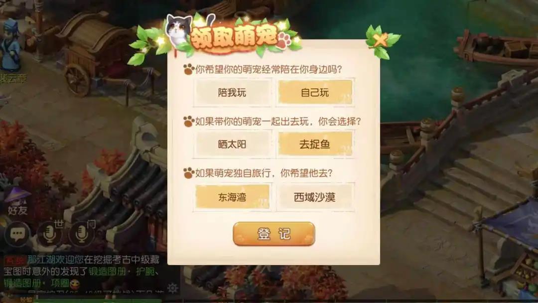 终于到了这一天，除了“再见”，时光喵还想对你说......