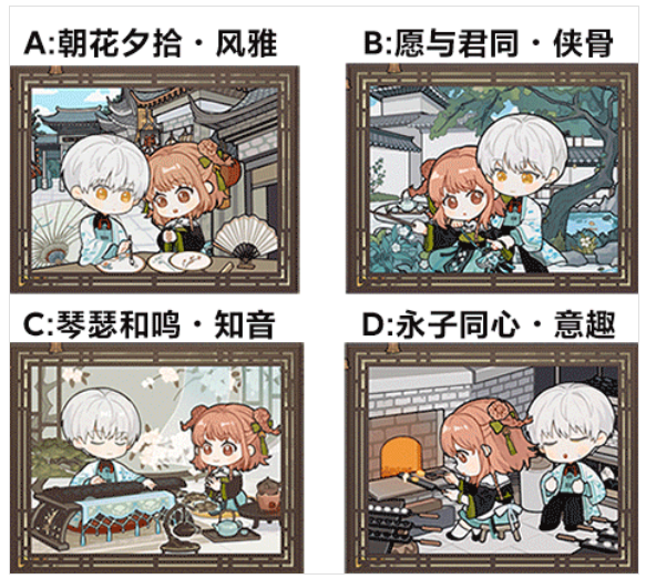 【已开奖】齐司礼生日限定动态相片你喜欢哪个？
