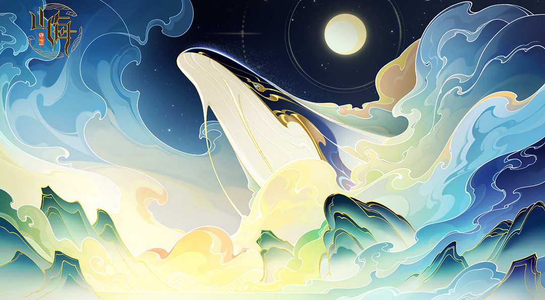 《守卫山海》山海经神话的真相，到底由谁来书写