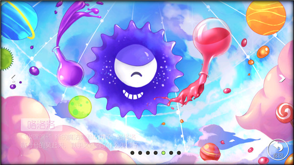 球球大作战在巨人中扮演什么地位，真相吓人一跳