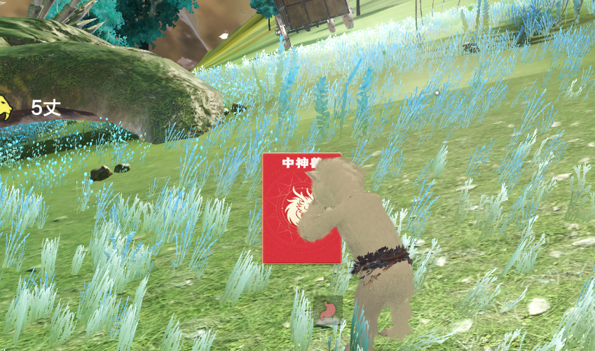 【新春活动】集五福、抢空投，恭迎旅者们“回宫”啦！