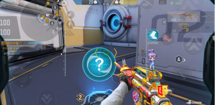 加速装置技能实用教学，最速算力模块搬运工非你莫属