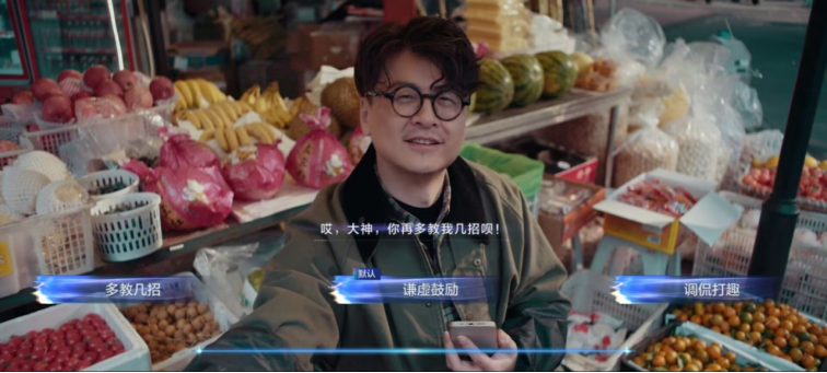 星见奇遇第一章，与星见＆心动的初次见面！