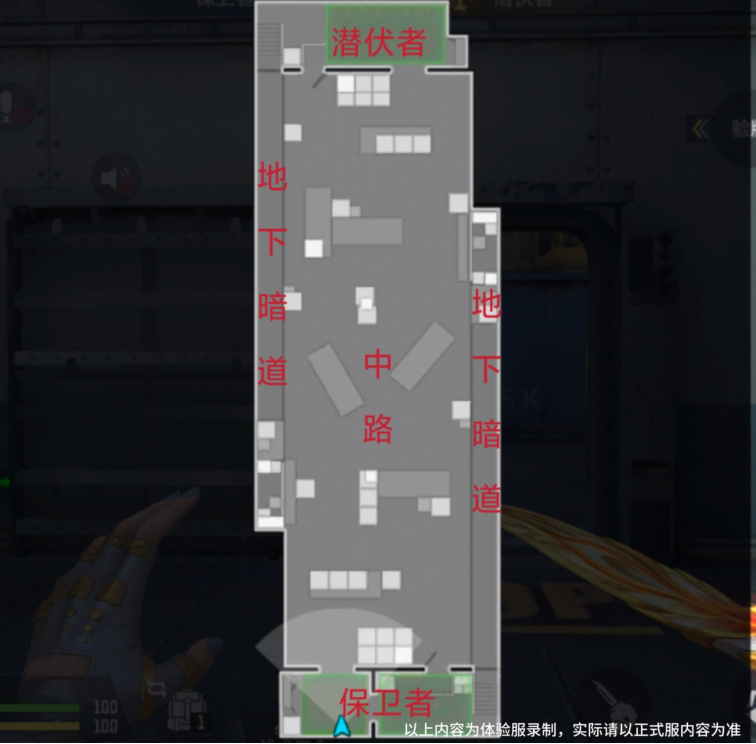 机甲大战来袭！运输船-环太平洋打法解析