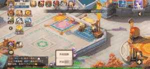 还没完成彩蛋成就的少侠有福啦！打卡攻略给你安排上了！