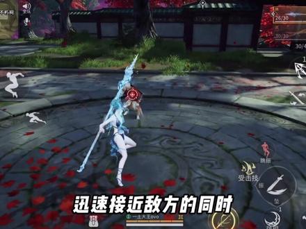 新手教学之长枪魂玉篇