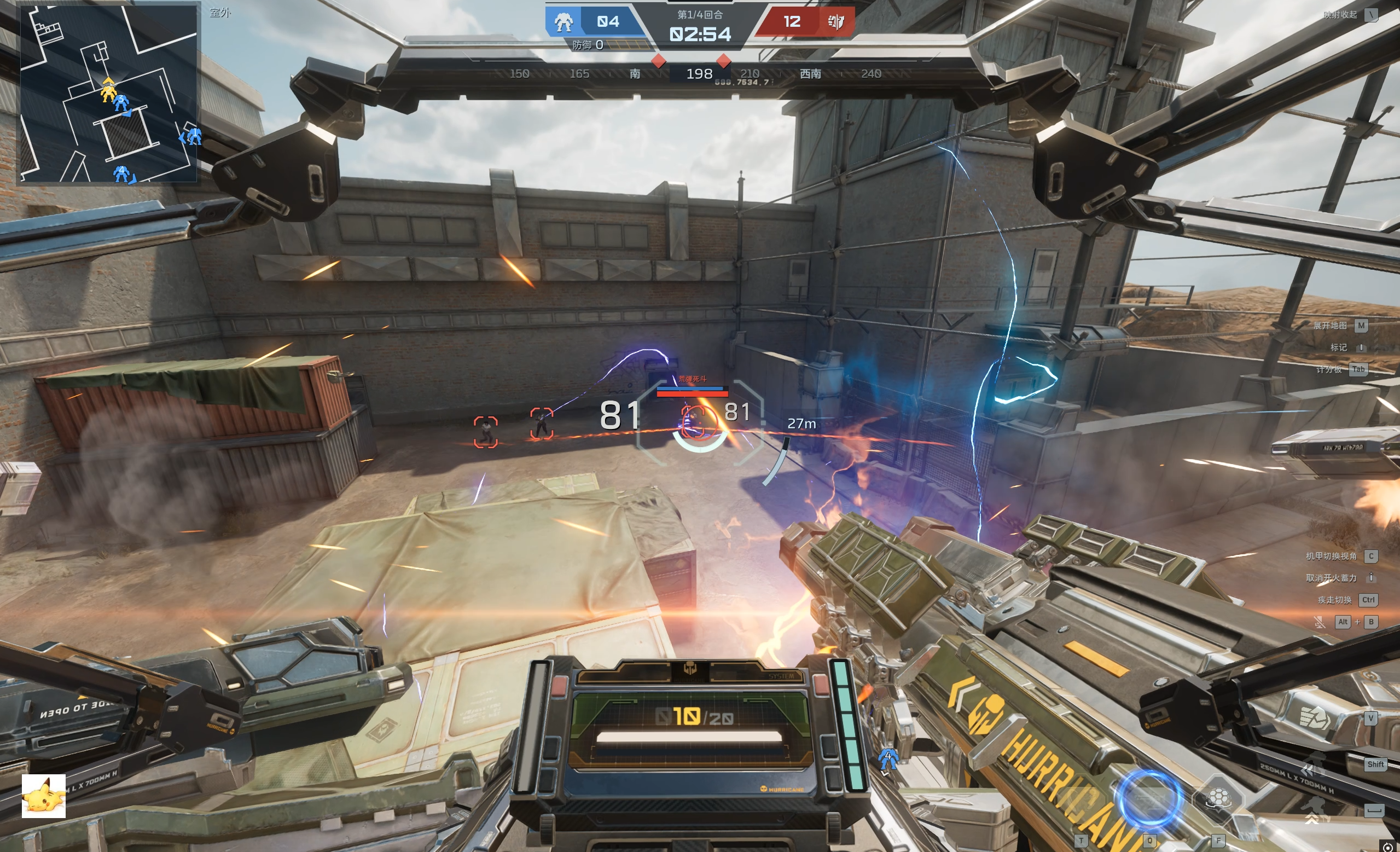 这样组合，输出拉满！《逆战：未来》火线磐石配件关联介绍