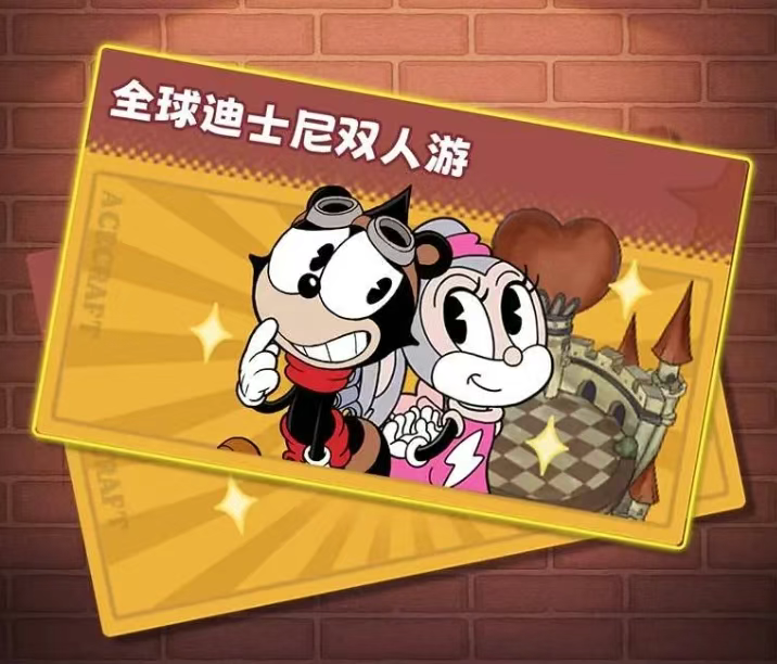 【喜报】神探嘎利略-双人绝境挑战首通诞生！下一个通关会不会就是你？