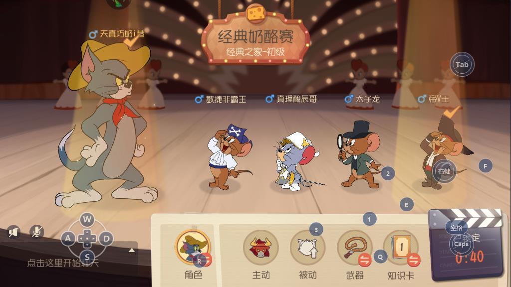 2026不割韭菜手游TOP5：玩家实测零氪爽玩